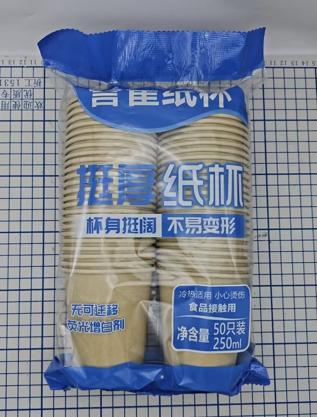 HK260306JJQT16096RMN01_4