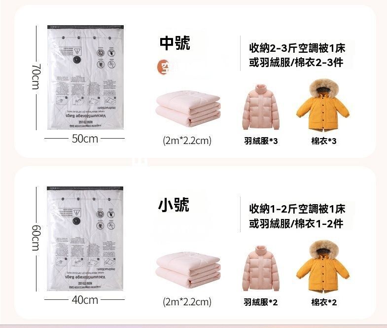 HK260306JJQT16099RMN01_1