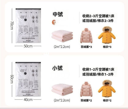 HK260306JJQT16099RMN01_1