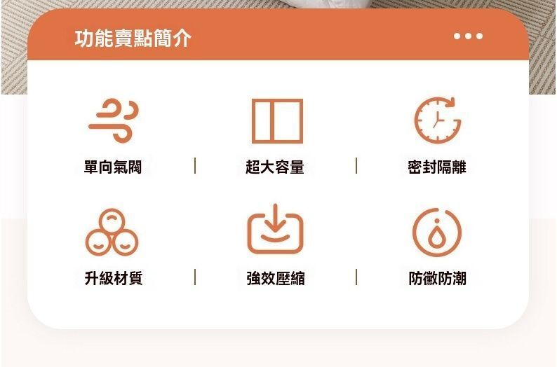 HK260306JJQT16099RMN01_4