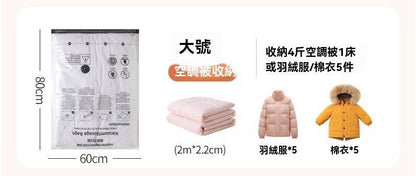 HK260306JJQT16099RMN01_5