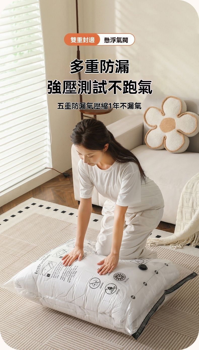 HK260306JJQT16099RMN01_6