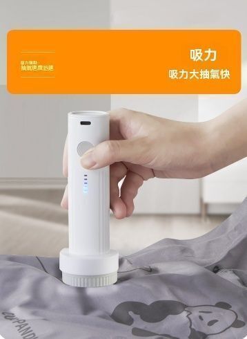HK260306JJQT16100RMN01_1