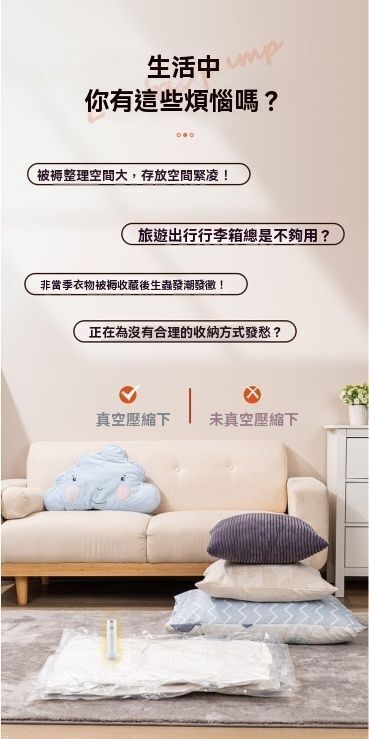 HK260306JJQT16100RMN01_4