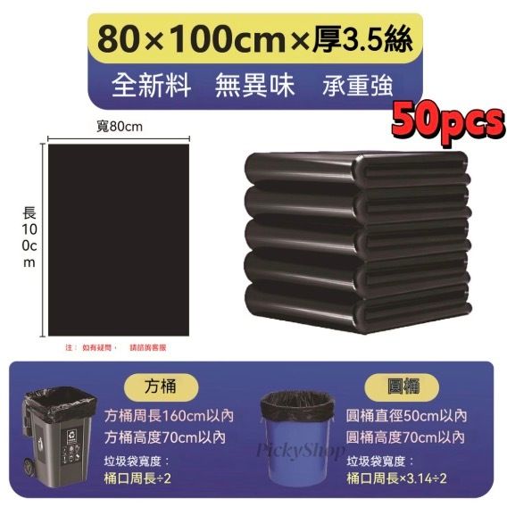 HK260306JJQT16101RMN50_1