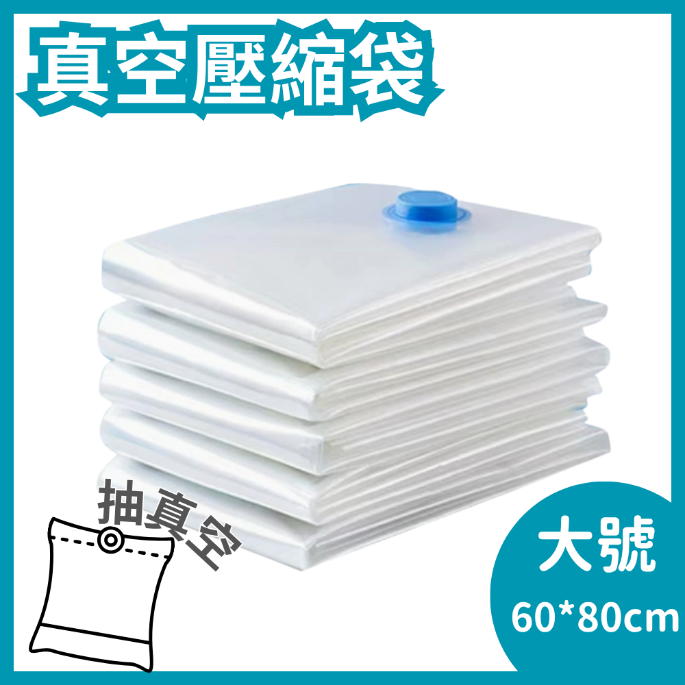 HK260306JJQT16104RMN01_0