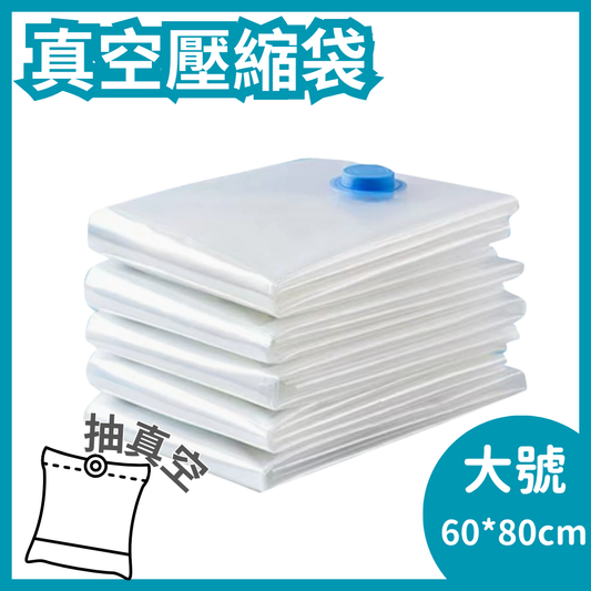 HK260306JJQT16104RMN01_0