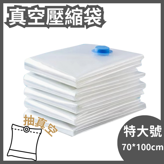 HK260306JJQT16105RMN01_0