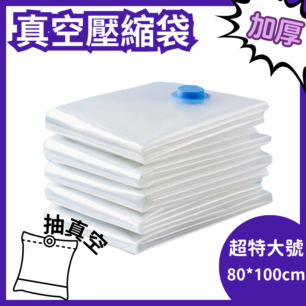 HK260306JJQT16106RMN01_0