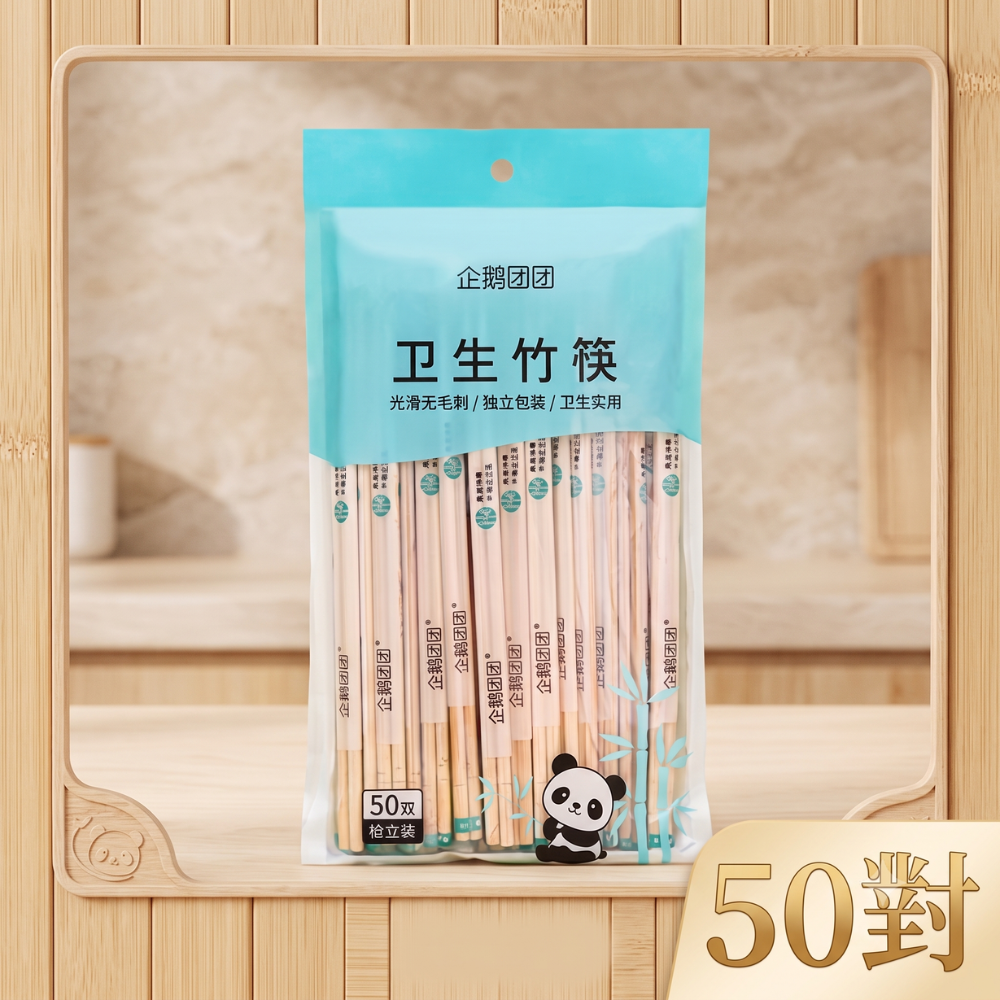 HK260306JJQT16108RMN01_0