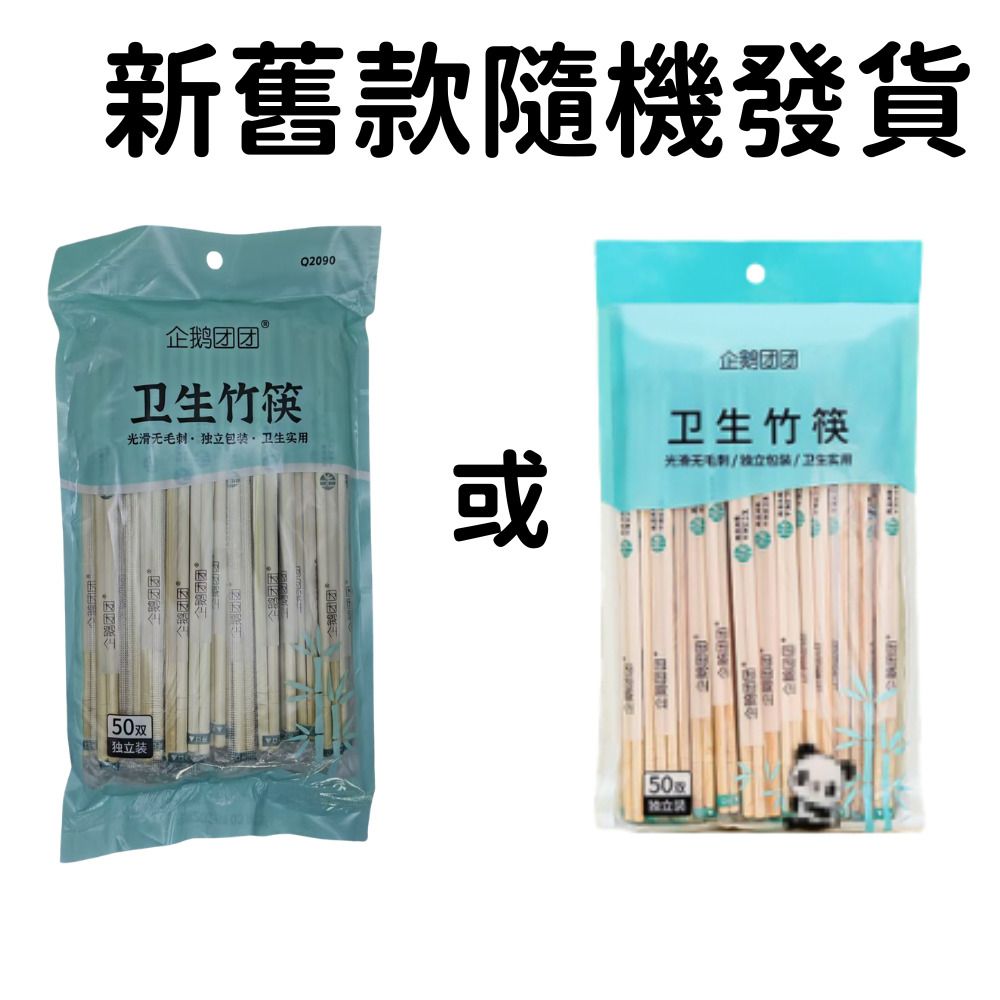 HK260306JJQT16108RMN01_1