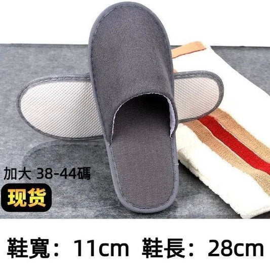 【4對裝】一次性拖鞋男女款加大碼（普通底43碼）酒店拖鞋 旅行拖鞋 家庭拖鞋 客人拖鞋 辦公室拖鞋 即棄拖鞋 拋棄式拖鞋 飯店拖鞋 待客拖鞋- View 2-ManyMart 萬嚟買