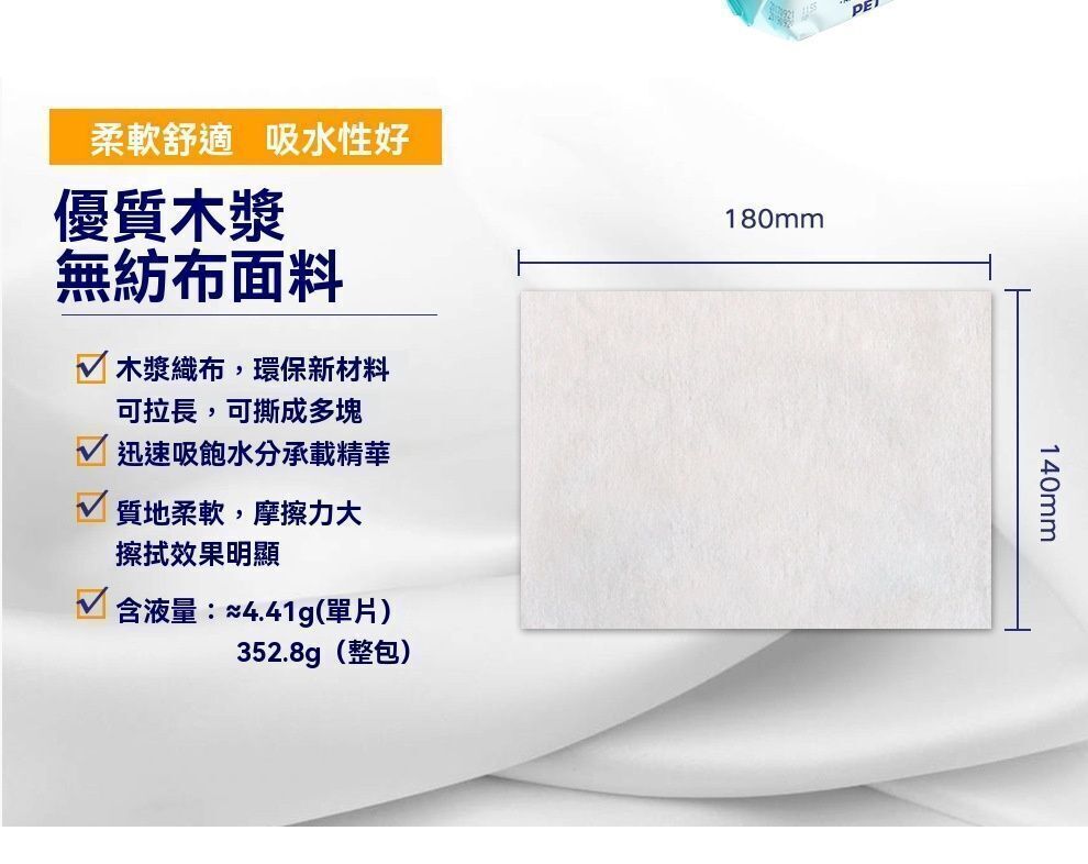 HK260306JJQT16116RMN01_7