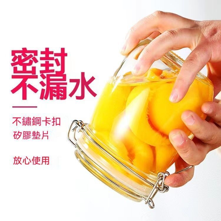 HK260306JJQT16121RMN01_3