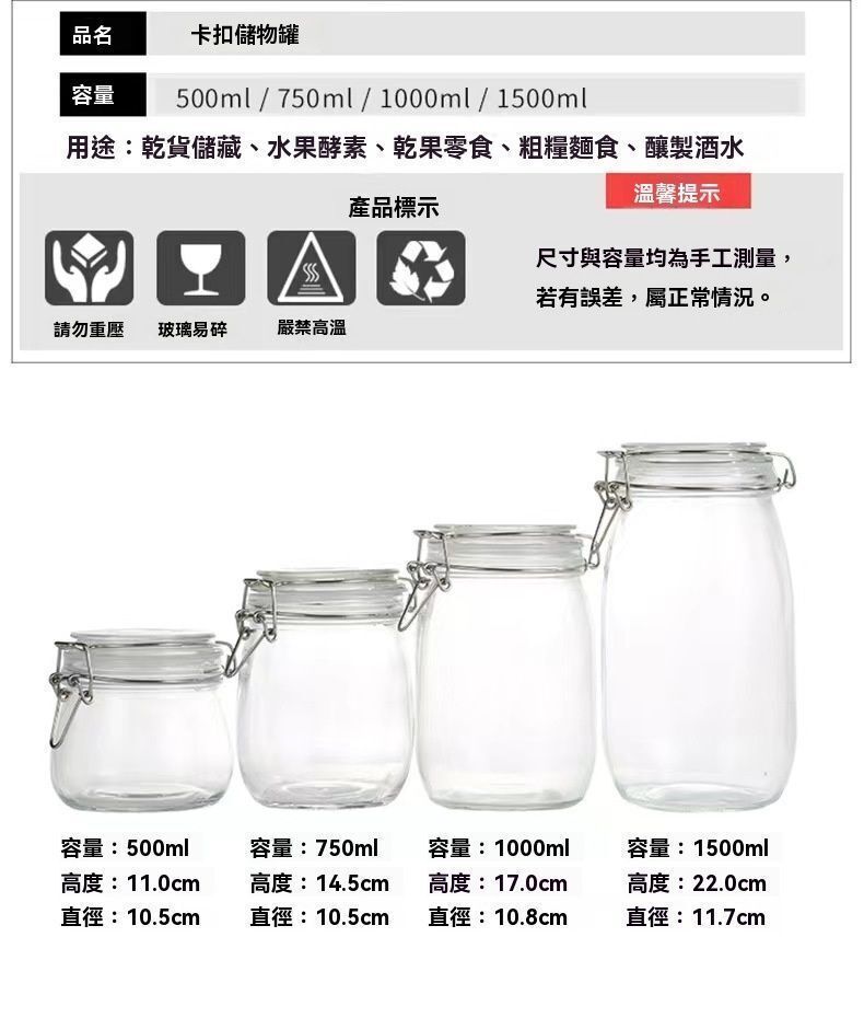 HK260306JJQT16121RMN01_6