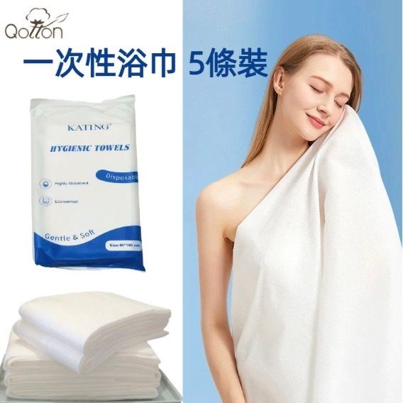 HK260306JJQT16123RMN05_1