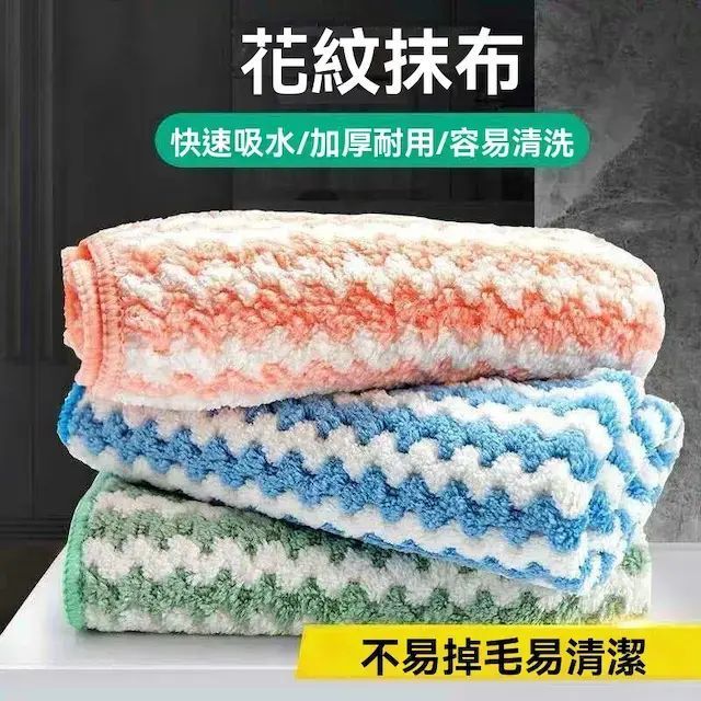 HK260306JJQT16124RMN01_1