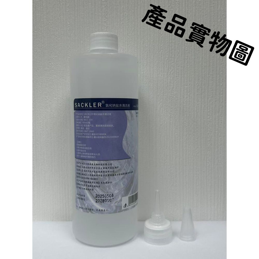 HK260311JJQT16139RMN01_1