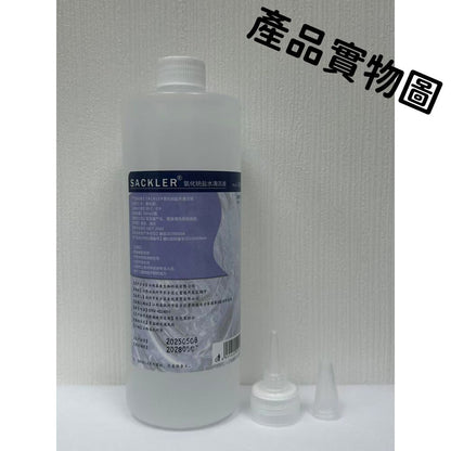 HK260311JJQT16139RMN01_1