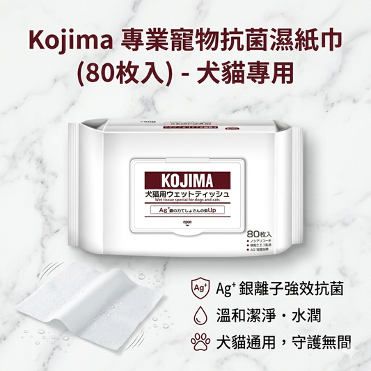 HK260311JJQT16142RMN01_0