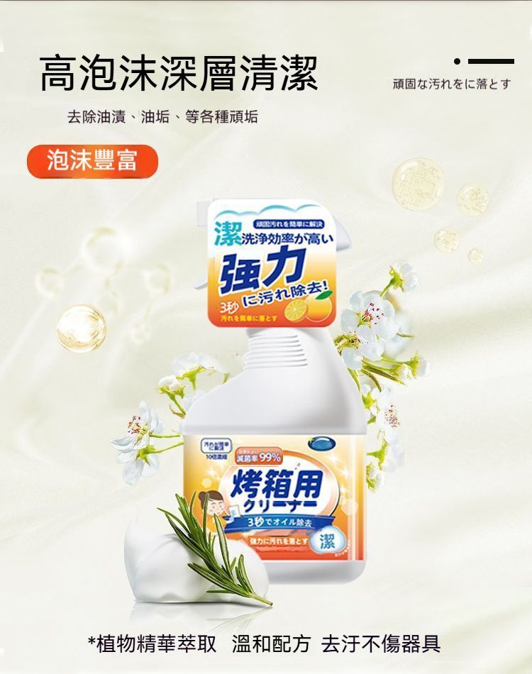 HK260311JJQT16147RMN01_4