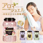 [Large Capacity 800g] Laundry Scent Booster Beads - Pink Rose Scent (Spoon Included) Long-Lasting Fragrance Beads, Fabric Care & Color Protection Softener