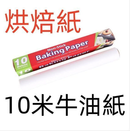 HK260311JJQT16155RMN01_3
