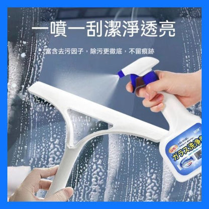 【500ml】玻璃清洗劑 窗戶清潔劑 浴室鏡面鏡子清潔泡泡慕斯 多功能清潔劑 除水垢玻璃水- View 1-ManyMart 萬嚟買