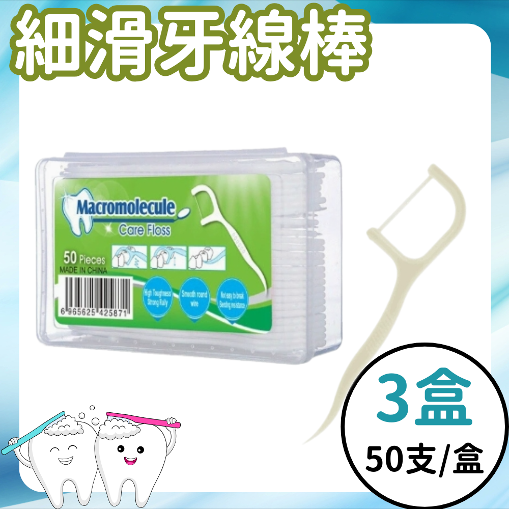 HK260311JJQT16163RMN03_0