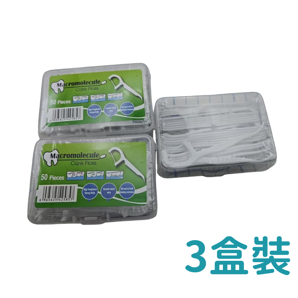 HK260311JJQT16163RMN03_1