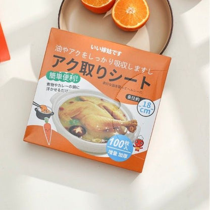 HK260319JJQT16193RMN01_1