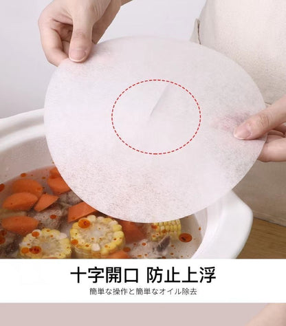 HK260319JJQT16193RMN01_2