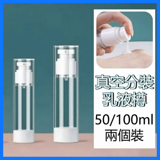 HK260319JJQT16196RMN02_0