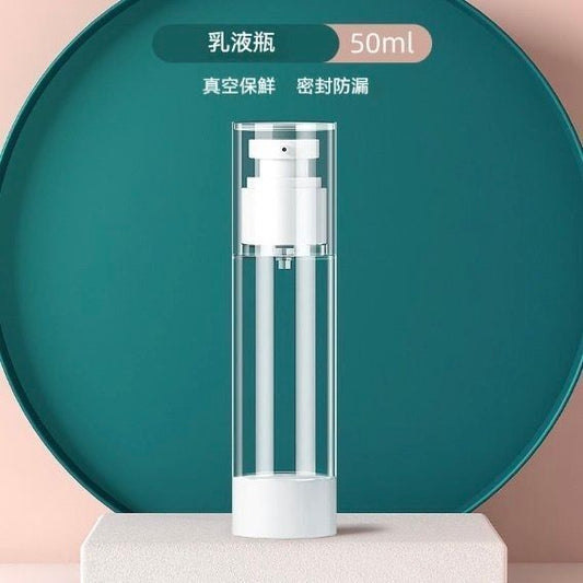 【2個裝】50ml真空分裝乳液樽 旅行分裝瓶 沐浴乳/洗髮水/粉底液分裝 真空分裝瓶 外出旅遊必備- View 2-ManyMart 萬嚟買