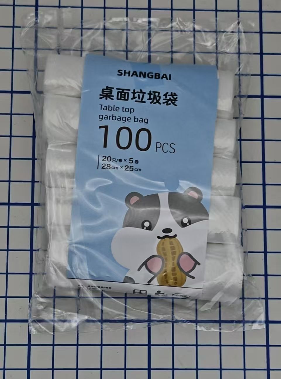HK260319JJQT16197RMN01_1
