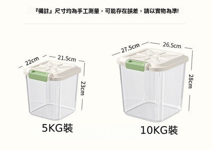 HK260319JJQT16200RMN01_3