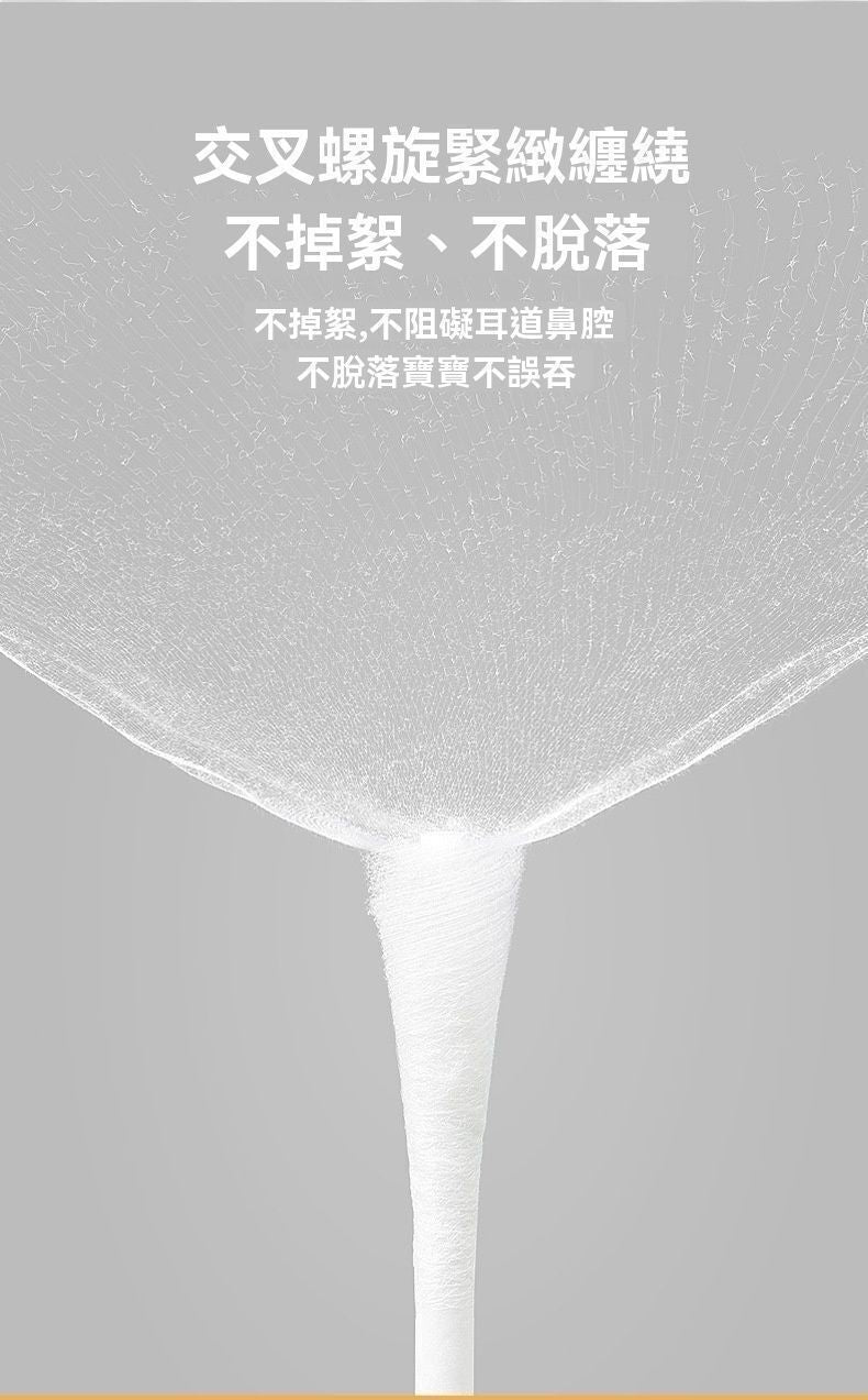 HK260319JJQT16201RMN01_4