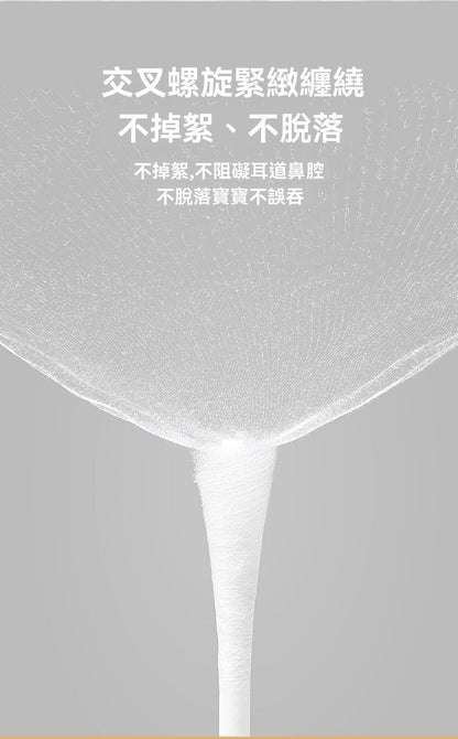 HK260319JJQT16201RMN01_4