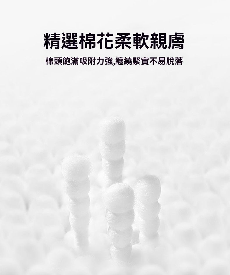HK260319JJQT16201RMN01_5
