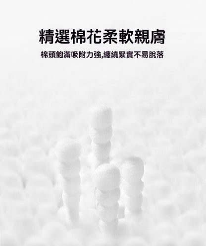 HK260319JJQT16201RMN01_5