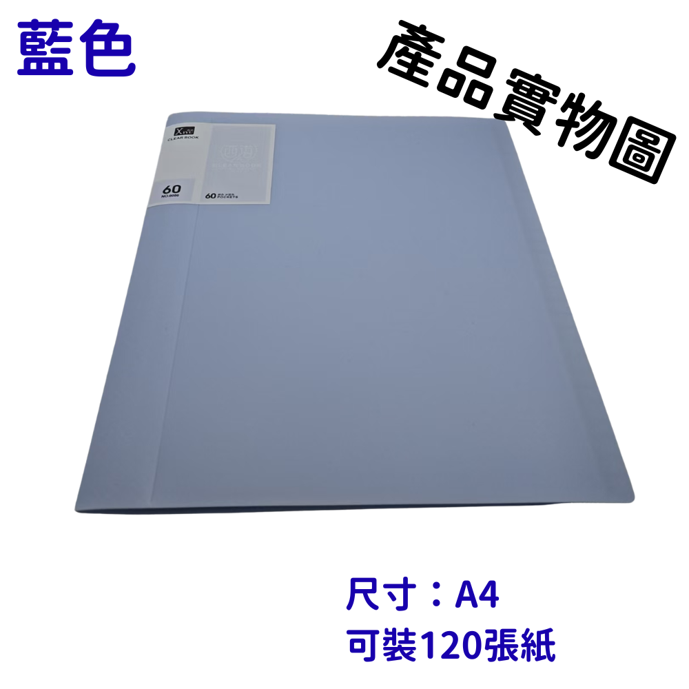 HK260319JJQT16208RMN01_1