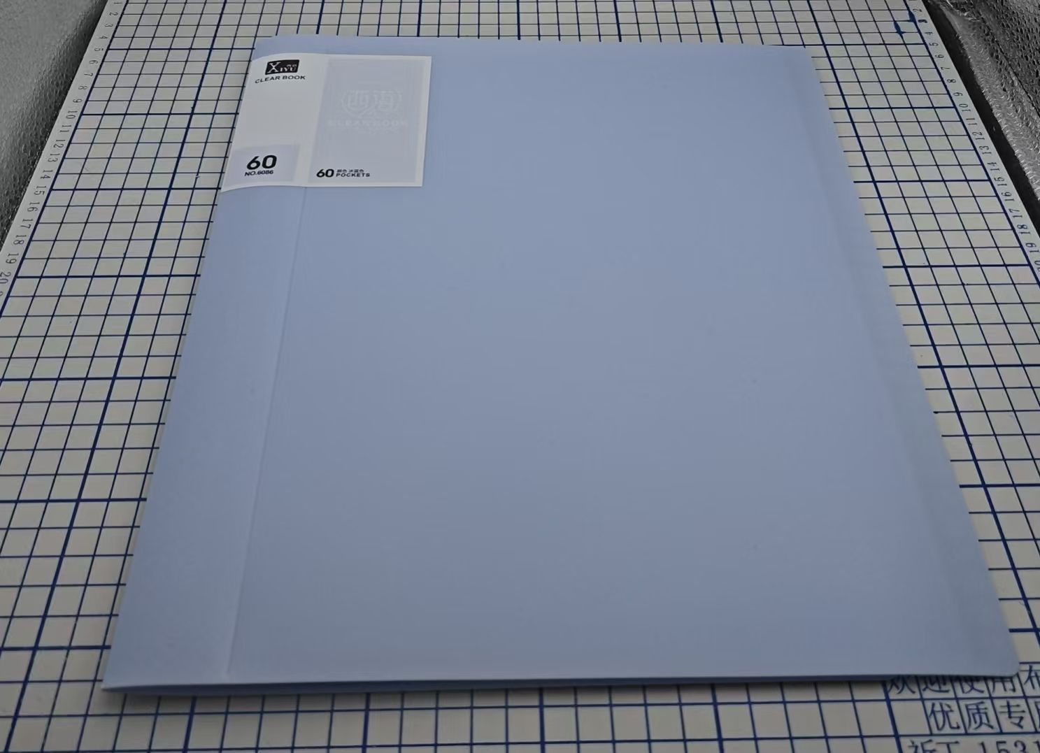 HK260319JJQT16208RMN01_2