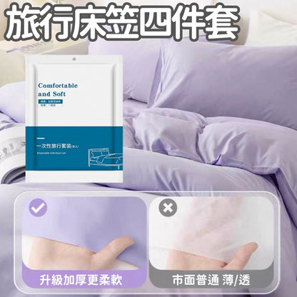 HK260319JJQT16210RMN01_0