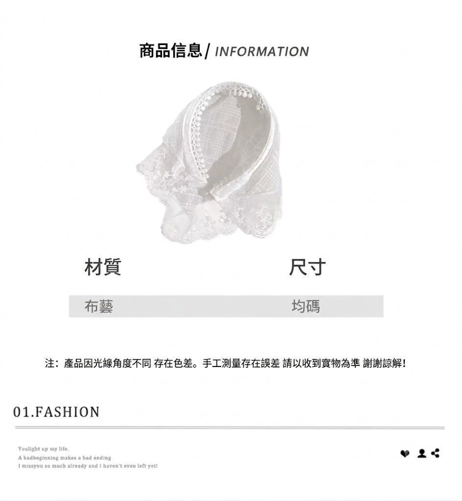 HK260324JJQT16215RMN01_2