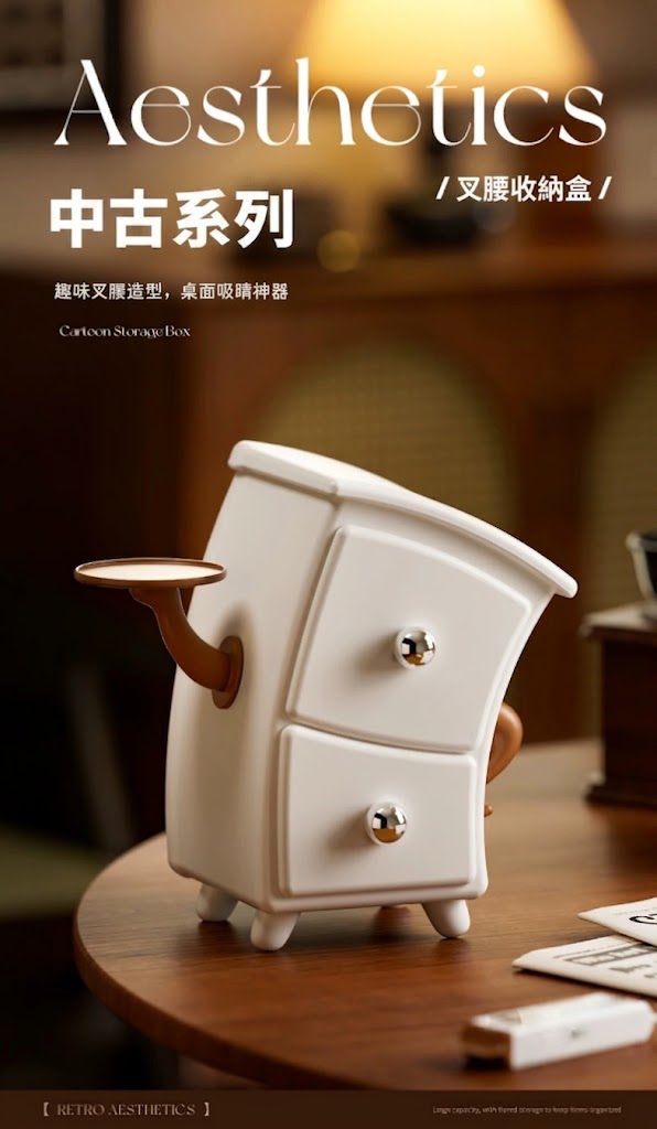 【RETRO復古】雙層桌面抽屜（附收納盤）大容量 抽拉順滑 取物順手｜玄關收納盒 鑰匙車匙雜物化妝品儲物盒 Office辦公室兩層整理盒 收納籃儲物盤 小朋友兒童適用 文具小物櫃桶 桌面擺飾 交換禮物- View 2-ManyMart 萬嚟買