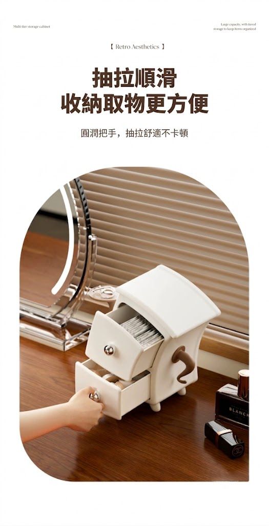 【RETRO復古】雙層桌面抽屜（附收納盤）大容量 抽拉順滑 取物順手｜玄關收納盒 鑰匙車匙雜物化妝品儲物盒 Office辦公室兩層整理盒 收納籃儲物盤 小朋友兒童適用 文具小物櫃桶 桌面擺飾 交換禮物- View 5-ManyMart 萬嚟買