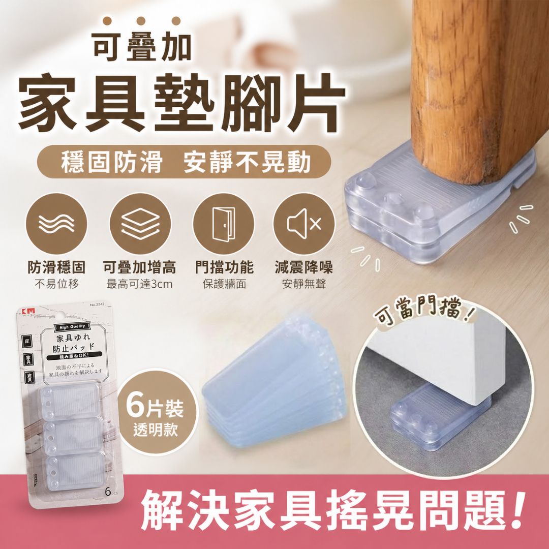 HK260324JJQT16218RMN01_0