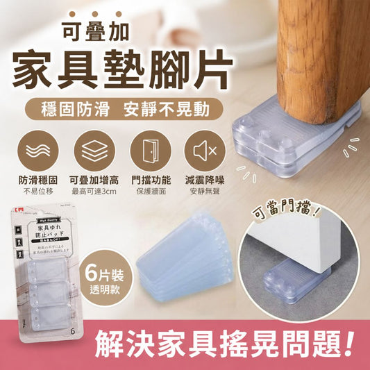HK260324JJQT16218RMN01_0