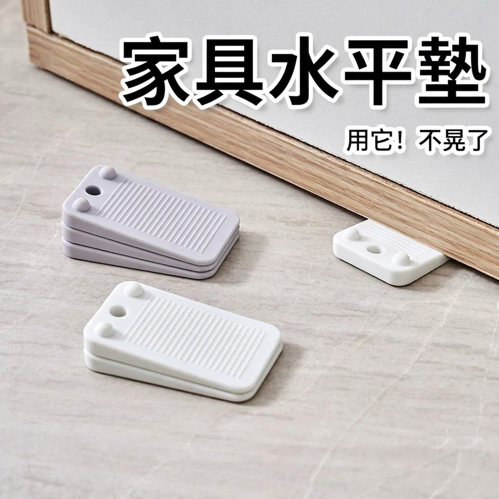 HK260324JJQT16218RMN01_1