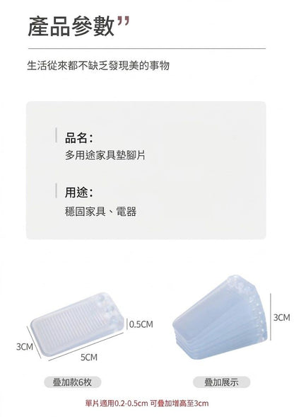 HK260324JJQT16218RMN01_11